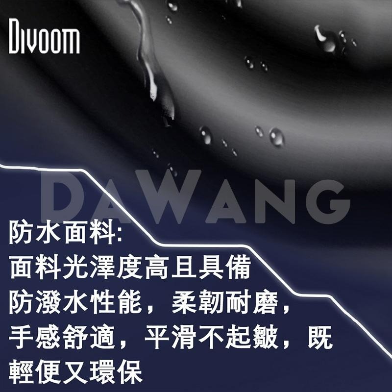 ⭐臺灣出貨+免運【Divoom 像素包】Divoom 胸包 防水胸包 Divoom 包包 LED背包 斜跨包男-細節圖6