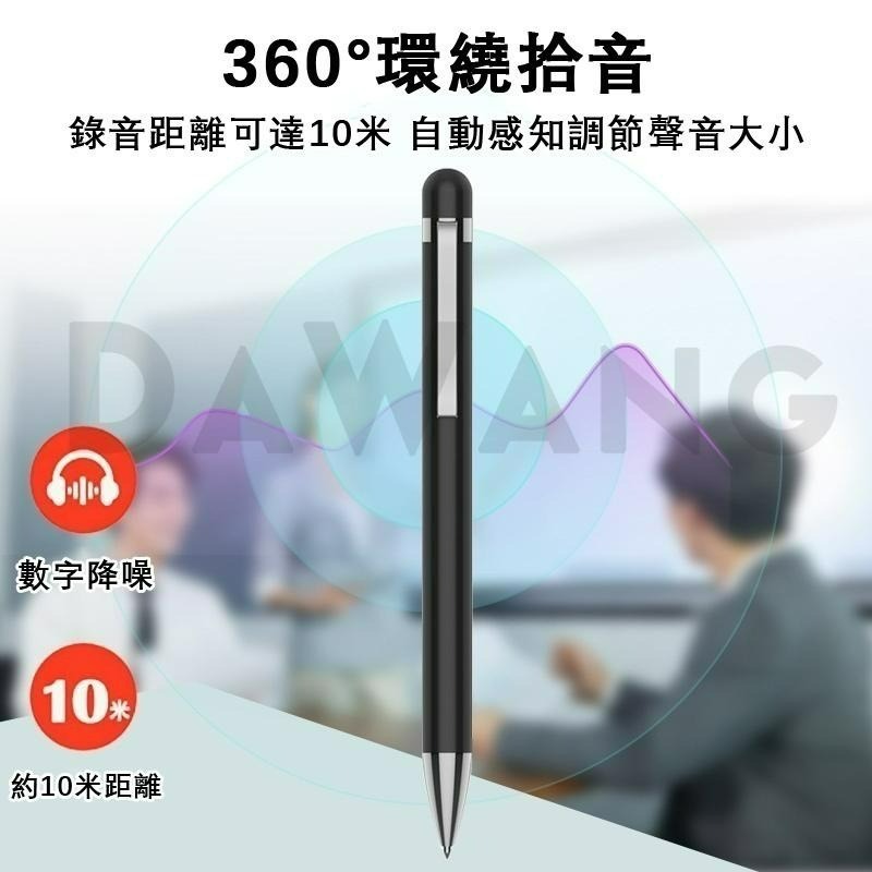 ✨台灣出貨+免運【Philips VTR5900 錄音筆】筆型錄音筆 免費語音轉文字 藍芽錄音筆 一鍵錄音 AI錄音筆-細節圖4