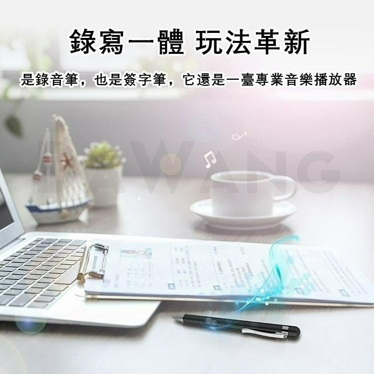 ✨台灣出貨+免運【Philips VTR5900 錄音筆】筆型錄音筆 免費語音轉文字 藍芽錄音筆 一鍵錄音 AI錄音筆-細節圖6