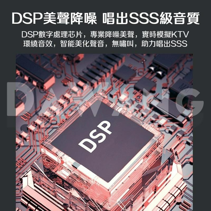 🔥臺灣出貨+免運【2024新品首發 無線麥克風 一拖二】2.4G 多功能麥克風 直播麥克風 監聽麥克風 多種設備適用-細節圖2