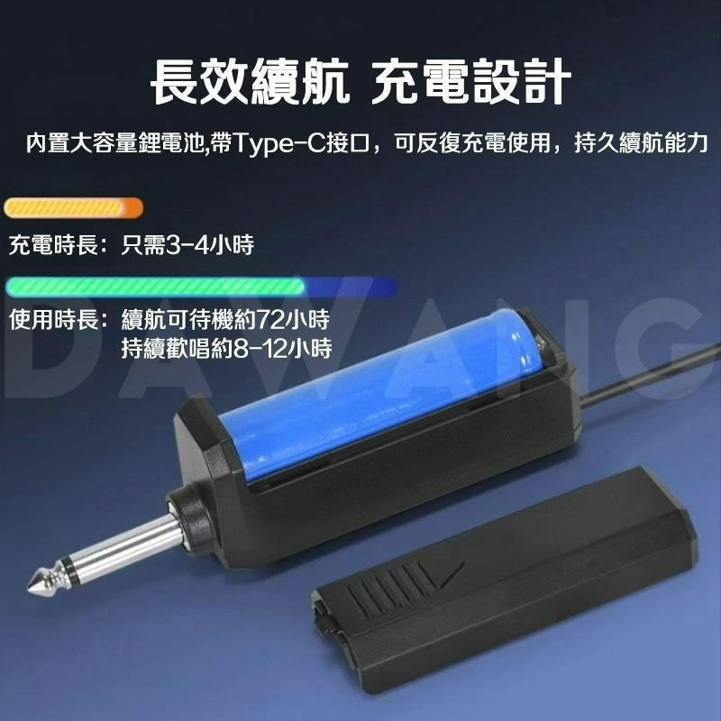 🔥臺灣現貨+免運【全新升級 無線麥克風 一拖二】高保真 大音量 帶電量顯示 遠距離穩定接收 教學麥克風 動圈麥克風-細節圖8
