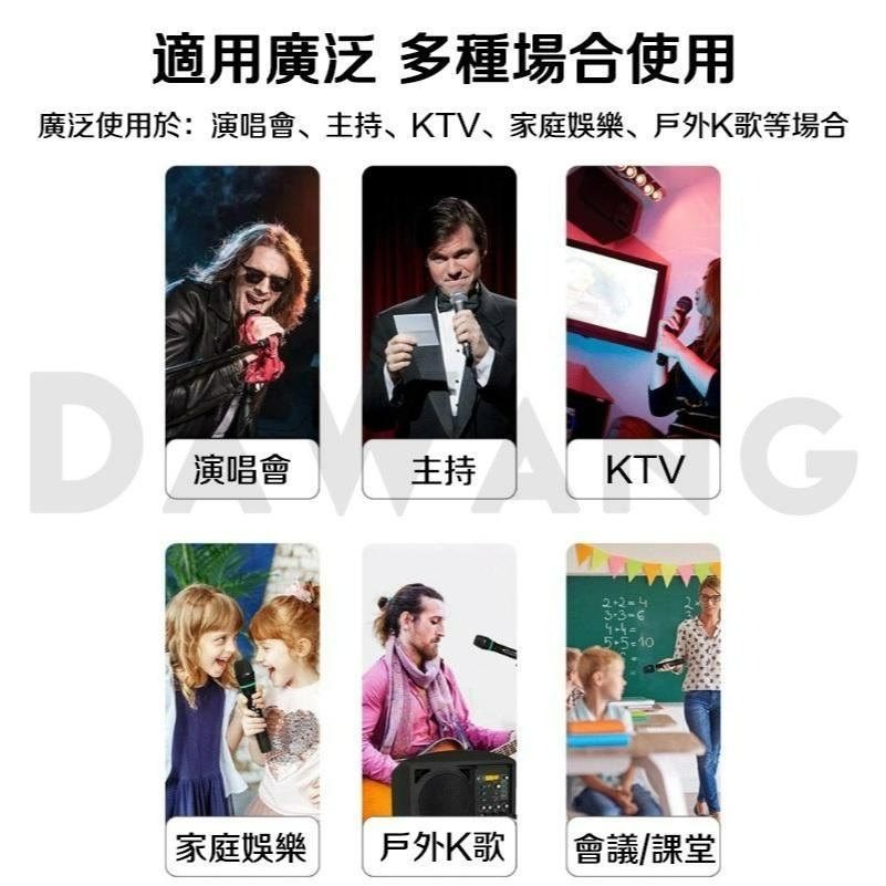 🔥臺灣現貨+免運【全新升級 無線麥克風 一拖二】高保真 大音量 帶電量顯示 遠距離穩定接收 教學麥克風 動圈麥克風-細節圖9