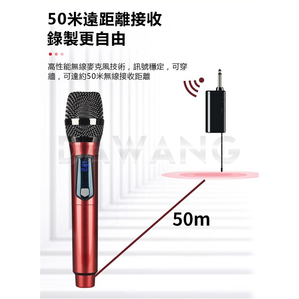 🔥臺灣出貨+免運 無線麥克風 一拖二 充電式麥克風 一拖二麥克風 即插即用 會議麥克風 教學麥克風 智能LED顯示-細節圖6