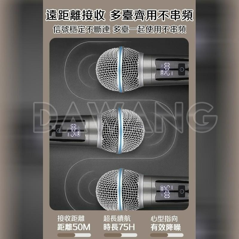 🔥台灣現貨+免運 首發新款 無線麥克風 一拖二 混響麥克風 防嘯叫麥克風 16級音量調節+5級混響調節 即插即用-細節圖5