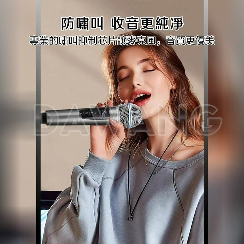 🔥台灣現貨+免運 首發新款 無線麥克風 一拖二 混響麥克風 防嘯叫麥克風 16級音量調節+5級混響調節 即插即用-細節圖8