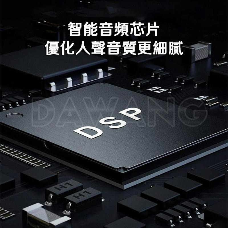 ⭐臺灣現貨 2025最新升級 可調高低音帶混響 無線麥克風 一拖二 混響麥克風 演出級麥克風 降噪麥克風 演出麥克風-細節圖5