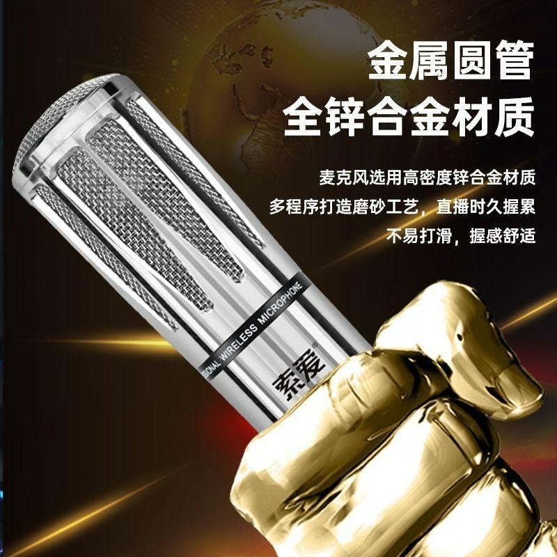 🔥台灣出貨+免運 頂配版 金屬U段可調頻 無線麥克風 一拖二 動圈麥克風 演出麥克風 直播麥克風 充電麥克風 即插即用-細節圖2