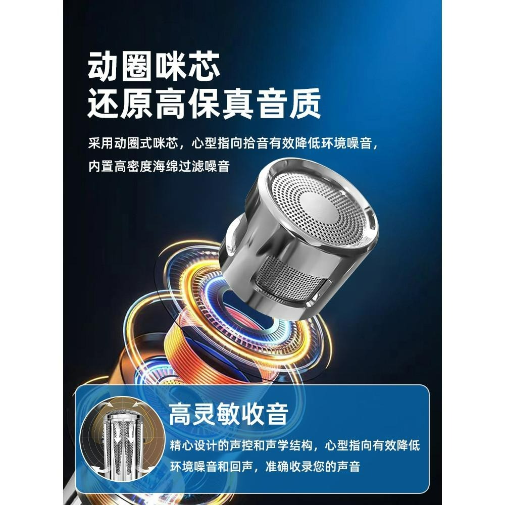 🔥台灣出貨+免運 頂配版 金屬U段可調頻 無線麥克風 一拖二 動圈麥克風 演出麥克風 直播麥克風 充電麥克風 即插即用-細節圖4