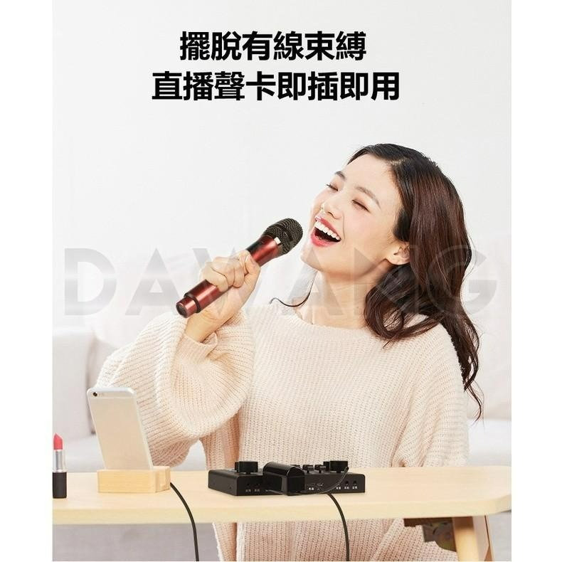 🔥臺灣現貨+免運 無線麥克風 一拖二 充電式麥克風 一拖二麥克風 即插即用 會議麥克風 教學麥克風 智能LED顯示-細節圖3