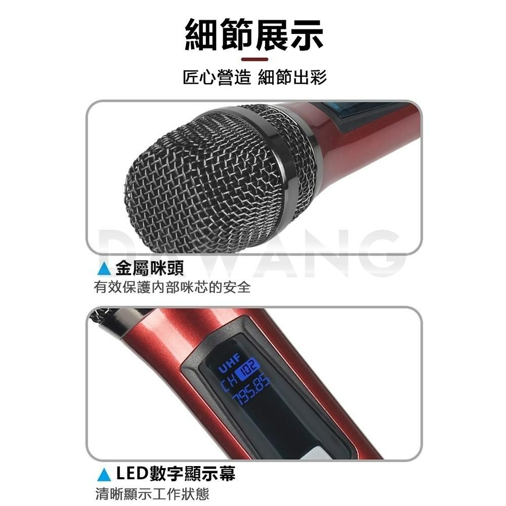 🔥臺灣現貨+免運 無線麥克風 一拖二 充電式麥克風 一拖二麥克風 即插即用 會議麥克風 教學麥克風 智能LED顯示-細節圖6