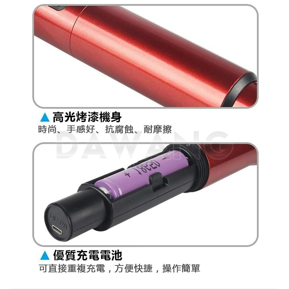 🔥臺灣現貨+免運 無線麥克風 一拖二 充電式麥克風 一拖二麥克風 即插即用 會議麥克風 教學麥克風 智能LED顯示-細節圖7