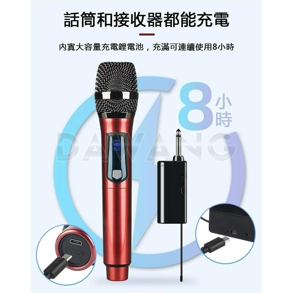 🔥臺灣現貨+免運 無線麥克風 一拖二 充電式麥克風 一拖二麥克風 即插即用 會議麥克風 教學麥克風 智能LED顯示-細節圖8