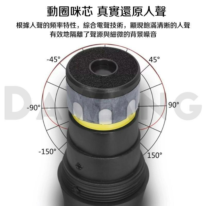 🔥臺灣現貨+免運 全新升級 一拖四麥克風 無線麥克風 一拖四 家庭KTV 即插即用 K歌麥克風 充電麥克風 演出麥克風-細節圖2