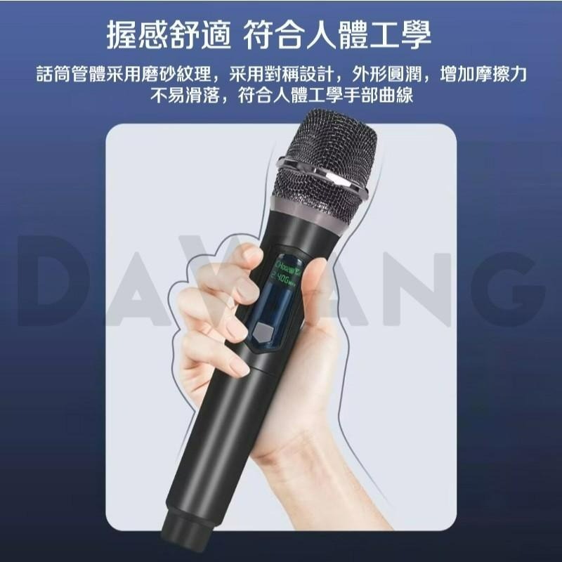 🔥臺灣現貨+免運 全新升級 一拖四麥克風 無線麥克風 一拖四 家庭KTV 即插即用 K歌麥克風 充電麥克風 演出麥克風-細節圖4
