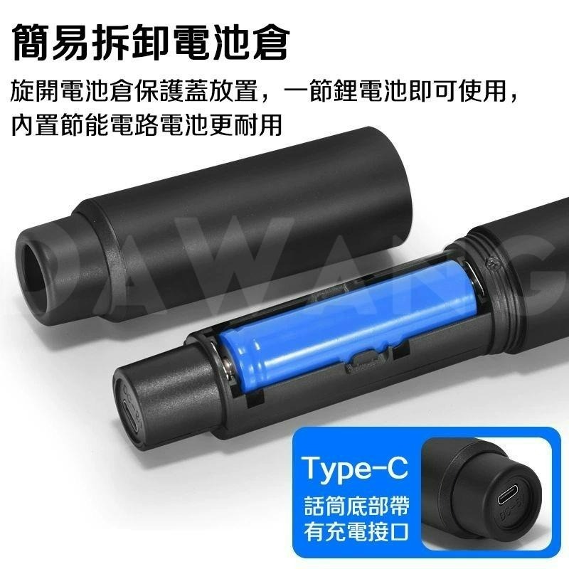 🔥臺灣現貨+免運 全新升級 一拖四麥克風 無線麥克風 一拖四 家庭KTV 即插即用 K歌麥克風 充電麥克風 演出麥克風-細節圖8