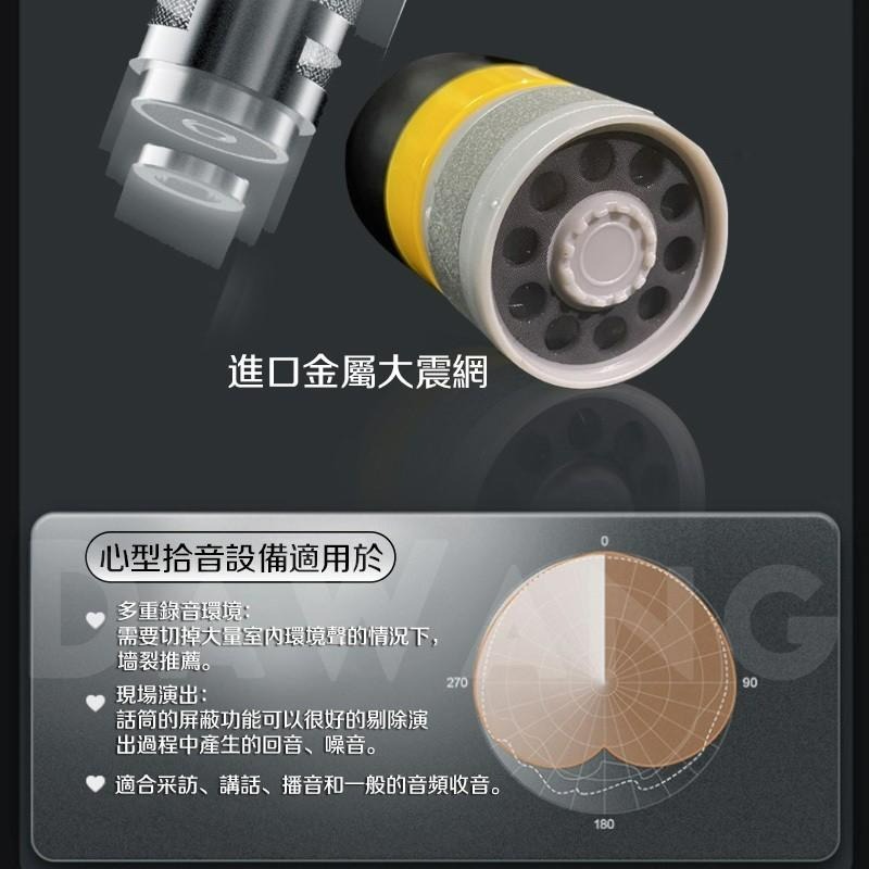 🔥台灣出貨+免運【2025最新版 多功能 無線麥克風 一拖二】直播麥克風 2.4G無線傳輸 藍芽麥克風 監聽麥克風-細節圖4