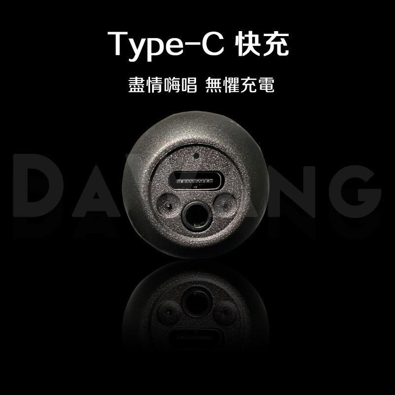 🔥台灣出貨+免運【2025最新版 多功能 無線麥克風 一拖二】直播麥克風 2.4G無線傳輸 藍芽麥克風 監聽麥克風-細節圖7