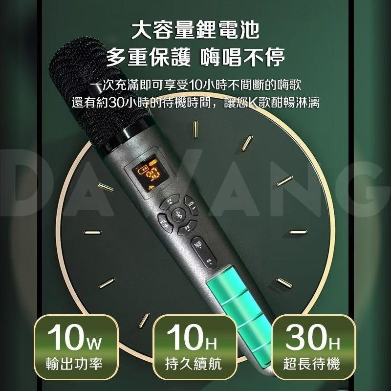 🔥台灣出貨+免運【2025最新版 多功能 無線麥克風 一拖二】直播麥克風 2.4G無線傳輸 藍芽麥克風 監聽麥克風-細節圖8