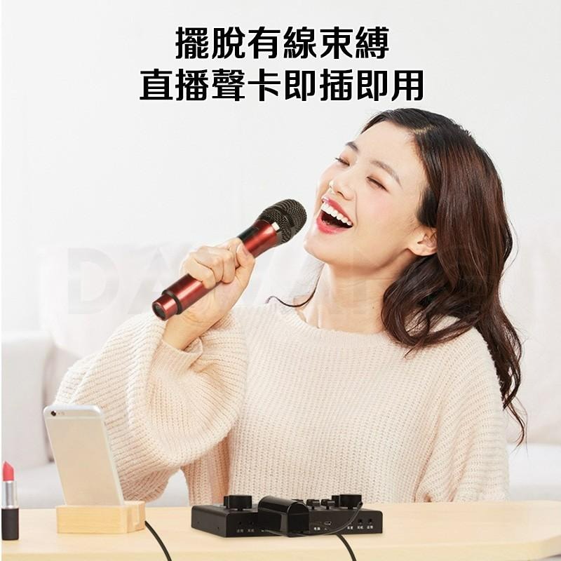 🔥臺灣現貨+免運【無線麥克風 一拖二】家庭KTV 一對二無線麥克風 防嘯叫麥克風 直播麥克風無線 雙人對唱 智能數顯-細節圖2