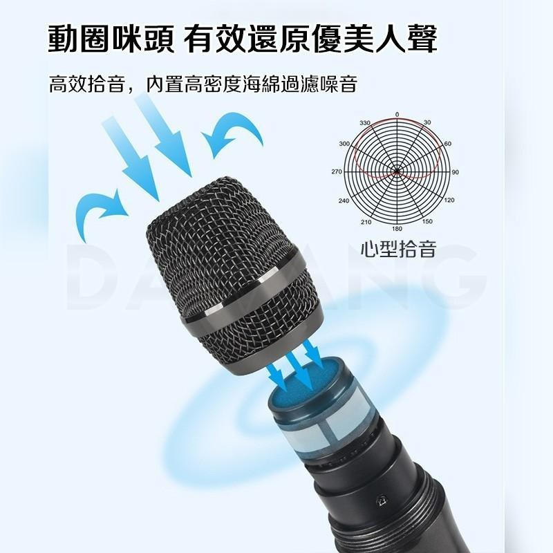 🔥臺灣現貨+免運【無線麥克風 一拖二】家庭KTV 一對二無線麥克風 防嘯叫麥克風 直播麥克風無線 雙人對唱 智能數顯-細節圖3