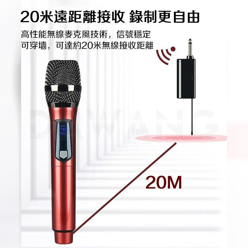 🔥臺灣現貨+免運【無線麥克風 一拖二】家庭KTV 一對二無線麥克風 防嘯叫麥克風 直播麥克風無線 雙人對唱 智能數顯-細節圖5