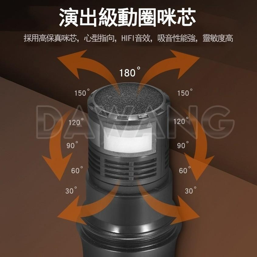 ⚡臺灣出貨+免運【無線麥克風 一拖二】升級版 麥克風 即插即用 遠距離傳輸 大音量 唱歌麥克風 直播麥克風 動圈麥克風-細節圖3
