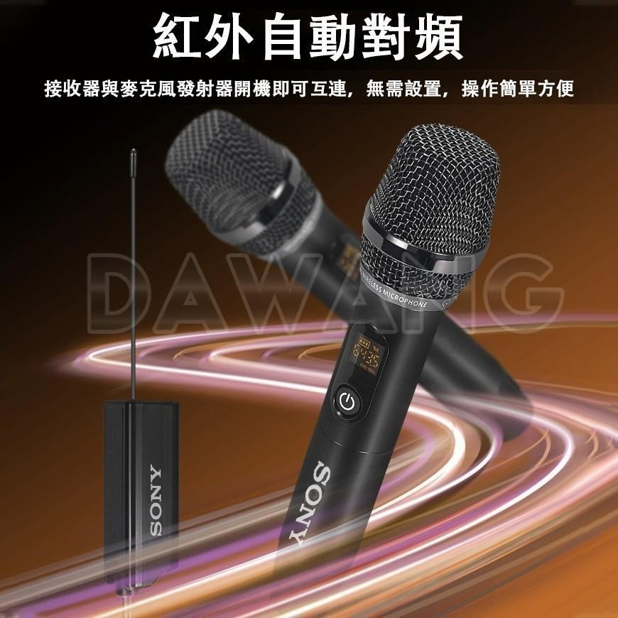 ⚡臺灣出貨+免運【無線麥克風 一拖二】升級版 麥克風 即插即用 遠距離傳輸 大音量 唱歌麥克風 直播麥克風 動圈麥克風-細節圖4