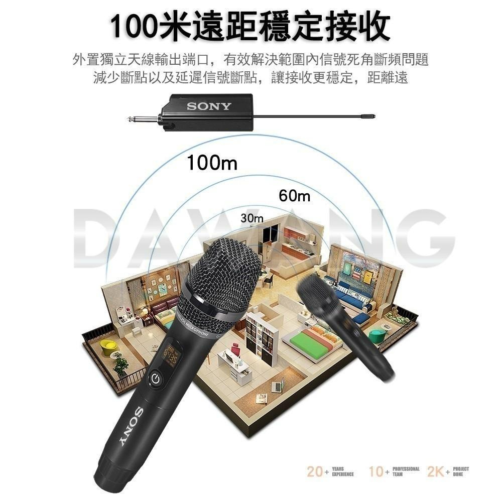 ⚡臺灣出貨+免運【無線麥克風 一拖二】升級版 麥克風 即插即用 遠距離傳輸 大音量 唱歌麥克風 直播麥克風 動圈麥克風-細節圖6
