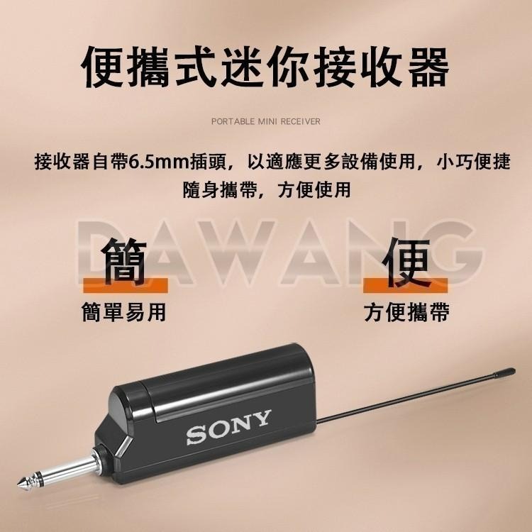 ⚡臺灣出貨+免運【無線麥克風 一拖二】升級版 麥克風 即插即用 遠距離傳輸 大音量 唱歌麥克風 直播麥克風 動圈麥克風-細節圖7