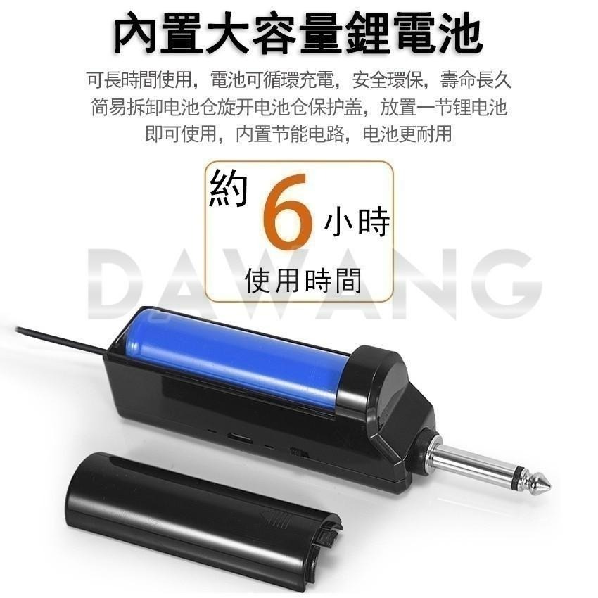 ⚡臺灣出貨+免運【無線麥克風 一拖二】升級版 麥克風 即插即用 遠距離傳輸 大音量 唱歌麥克風 直播麥克風 動圈麥克風-細節圖9