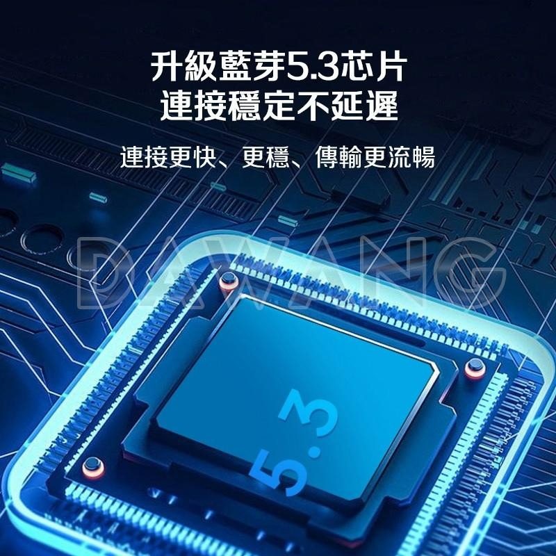🔥台灣現貨+免運 2025新品 藍芽麥克風 唱歌麥克風 行動KTV K歌麥克風 行動麥克風 混響調節 雙喇叭 超大音量-細節圖5