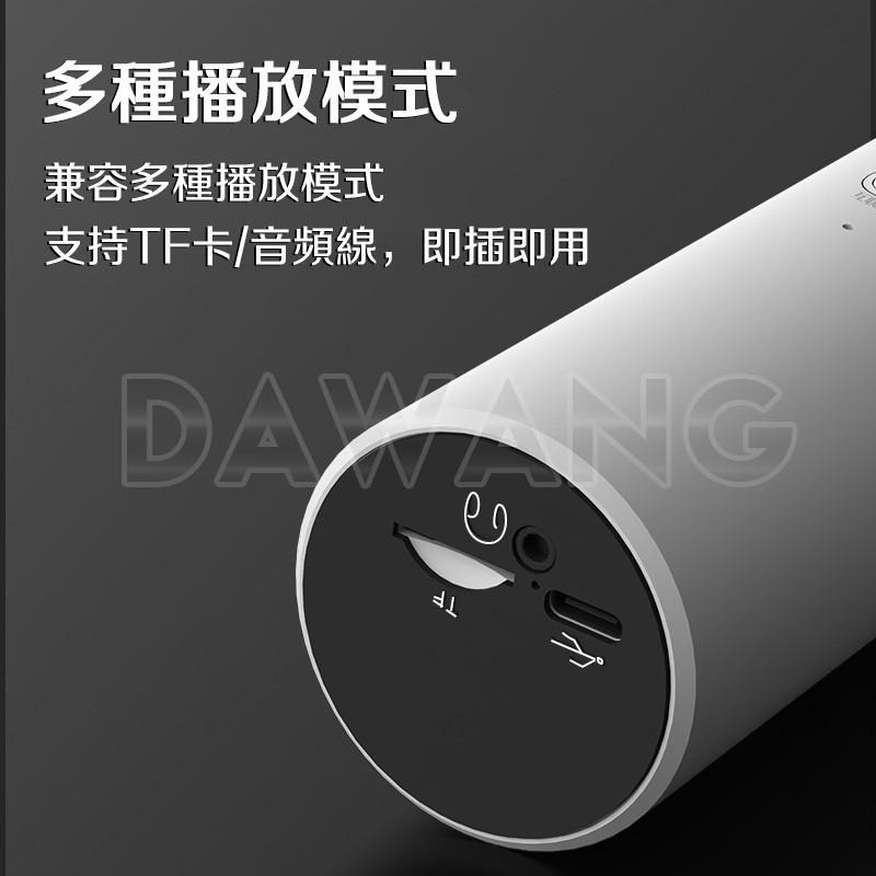 🔥台灣現貨+免運 2025新品 藍芽麥克風 唱歌麥克風 行動KTV K歌麥克風 行動麥克風 混響調節 雙喇叭 超大音量-細節圖8