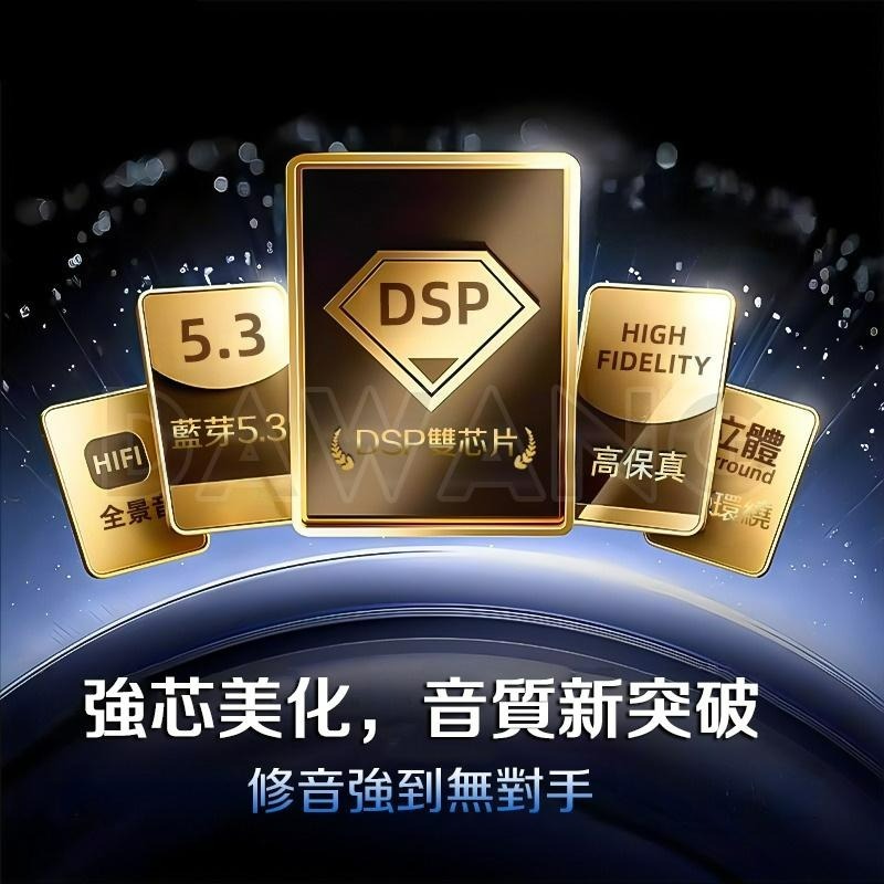 🔥台灣現貨+免運 全新頂配版 藍芽麥克風 喇叭麥克風 K歌麥克風 無線麥克風 音響麥克風 帶混響 消原音 七彩燈光-細節圖8