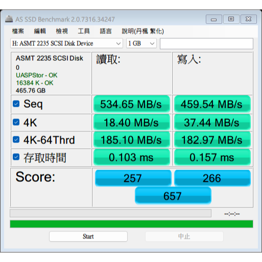 Typec OTG 固態 SSD 隨身碟  雙頭 大容量 512G 1T 2T 高速固態 隨身碟 (有SSD速度)-細節圖4
