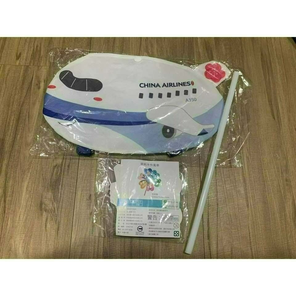 華航 全新 飛機造型 不織布兒童小背包+手作望遠鏡 / 小背包+手作風車-細節圖8