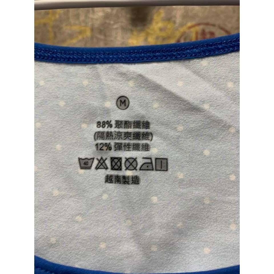 【二手】7-11 涼感衣 圓領背心-細節圖3
