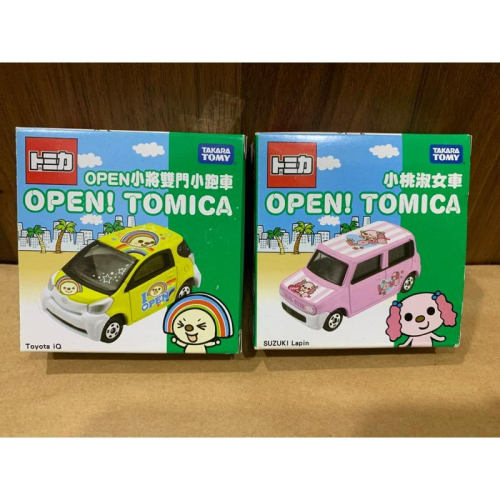OPEN ! TOMICA多美車系列單賣賣2款【Open小將雙門小跑車、小桃淑女車】