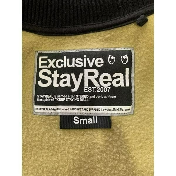 【二手】Stay Real 長袖迷彩刷毛排釦外套-細節圖4