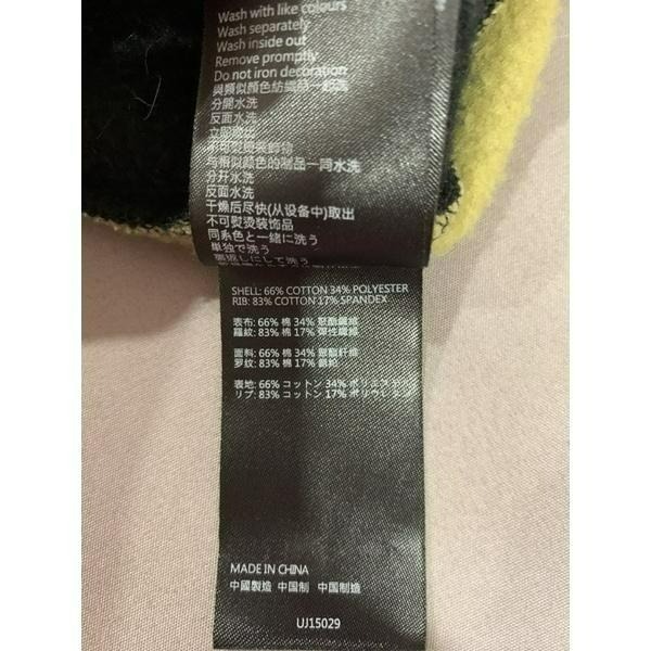 【二手】Stay Real 長袖迷彩刷毛排釦外套-細節圖6