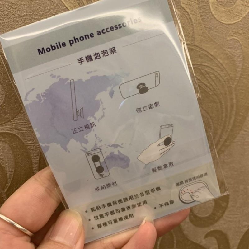 華航 飛機泡泡手機架 氣囊支架 飛機迷-細節圖4