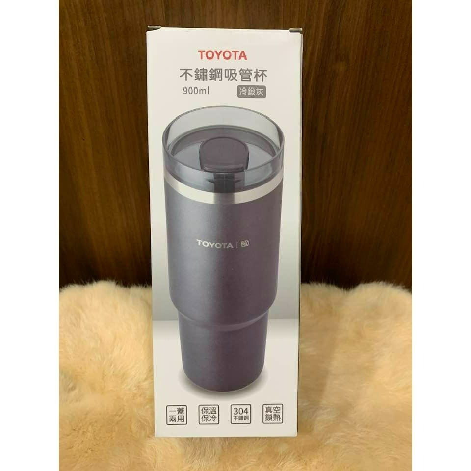 TOYOTA 不鏽鋼吸管杯 900ml 【冷鍛灰】-細節圖2