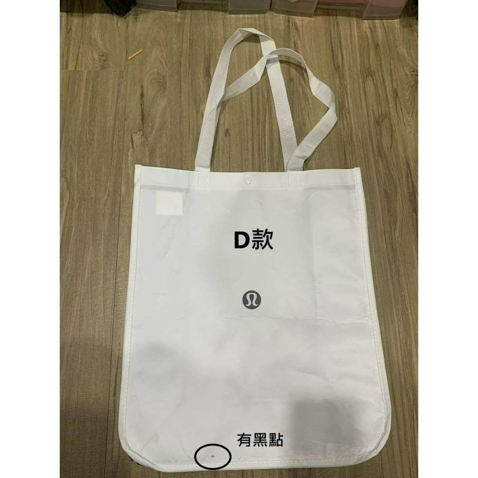 lululemon 環保購物袋 袋子 手提袋 購物袋 環保袋-規格圖6