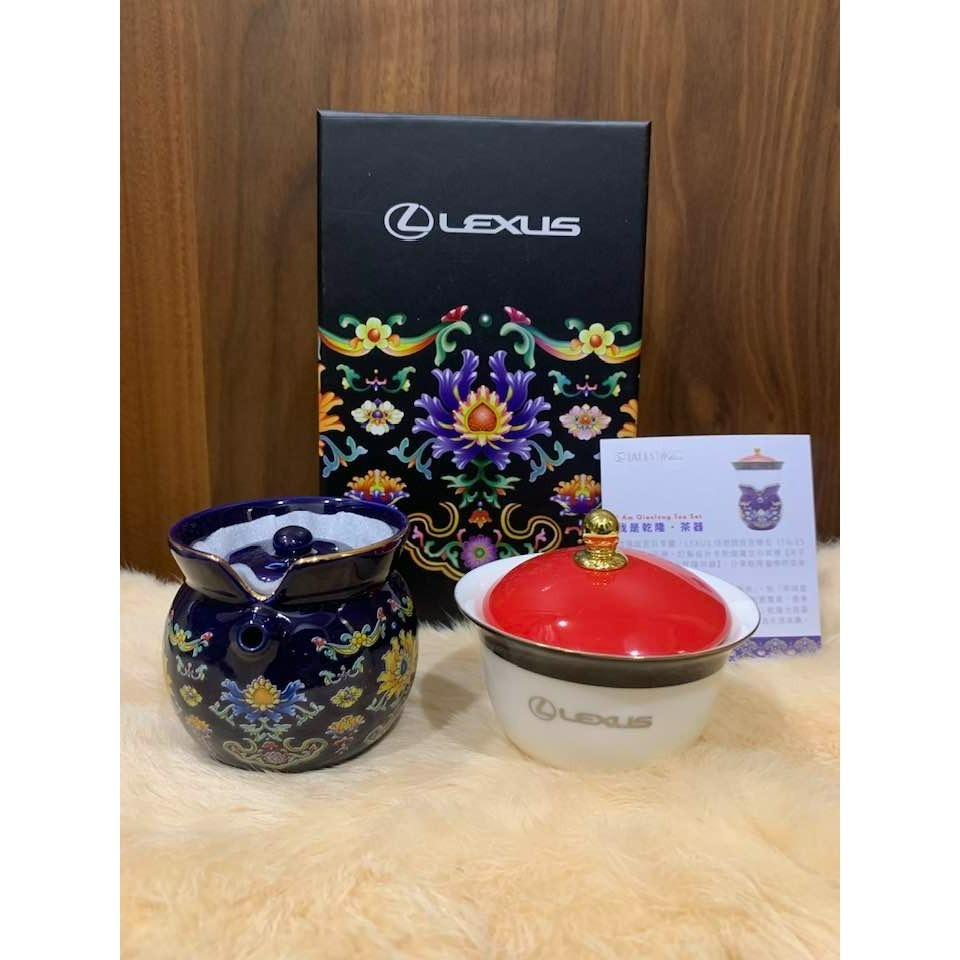 Lexus 生日禮 精品 故宮 聯名款 TALES 神話言  乾隆 茶器 骨瓷 泡茶 茶壺 茶具-細節圖2