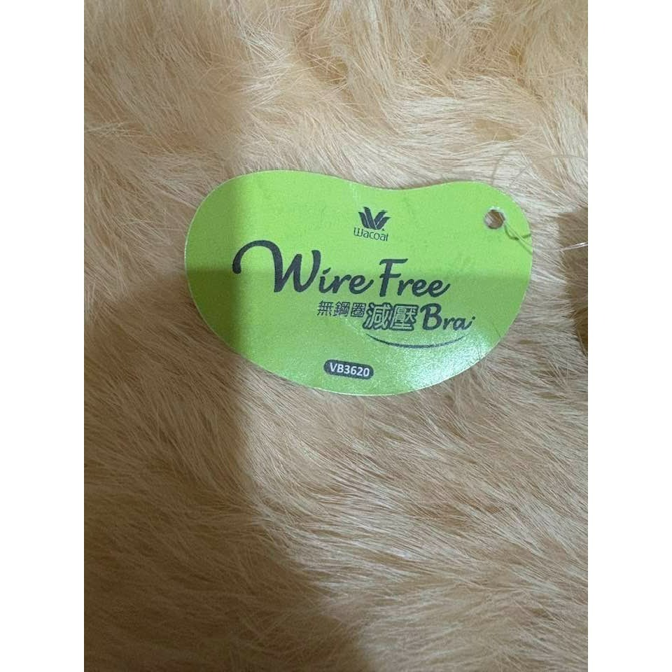 華歌爾【VB3620】無鋼圈減壓Bra 無痕內衣 B75 黑色【全新】-細節圖7