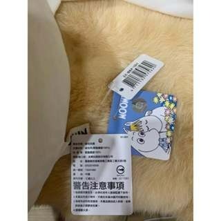 MOOMIN 嚕嚕米娃娃 18吋 魯魯米玩偶  嚕嚕米抱枕  嚕嚕米大娃娃-細節圖4