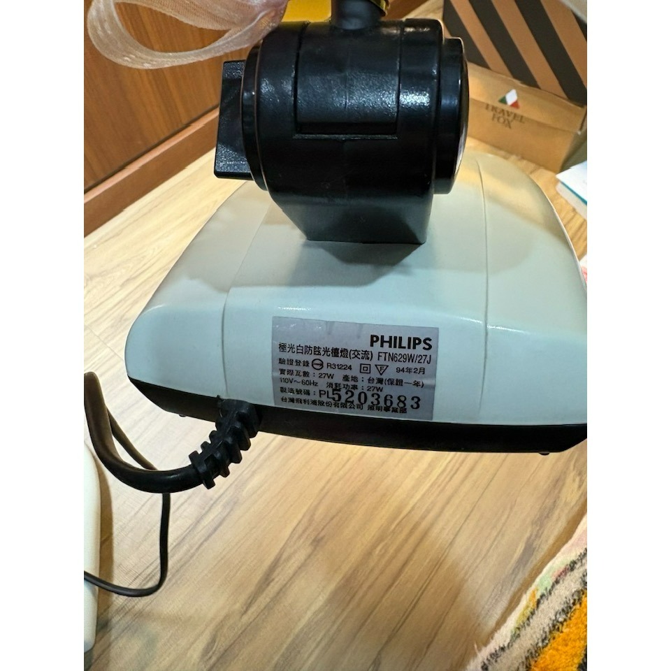 【二手】飛利浦 Philips 觸控式檯燈 桌燈 FTN629W/27J 極光白防眩光檯燈(交流)-細節圖7