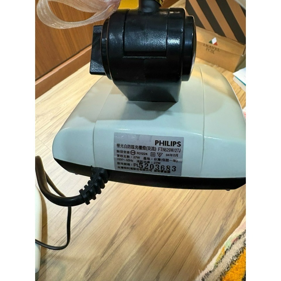 【二手】飛利浦 Philips 觸控式檯燈 桌燈 FTN629W/27J 極光白防眩光檯燈(交流)-細節圖7