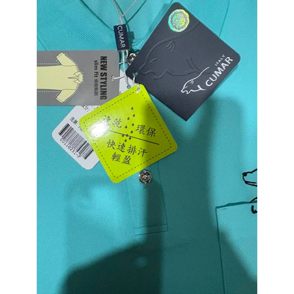 CUMAR Polo衫 短袖-細節圖4