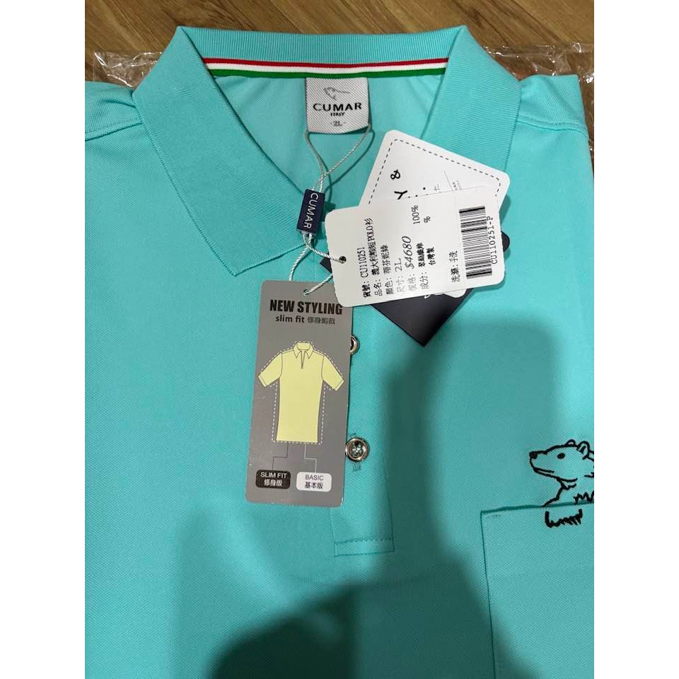 CUMAR Polo衫 短袖-細節圖5