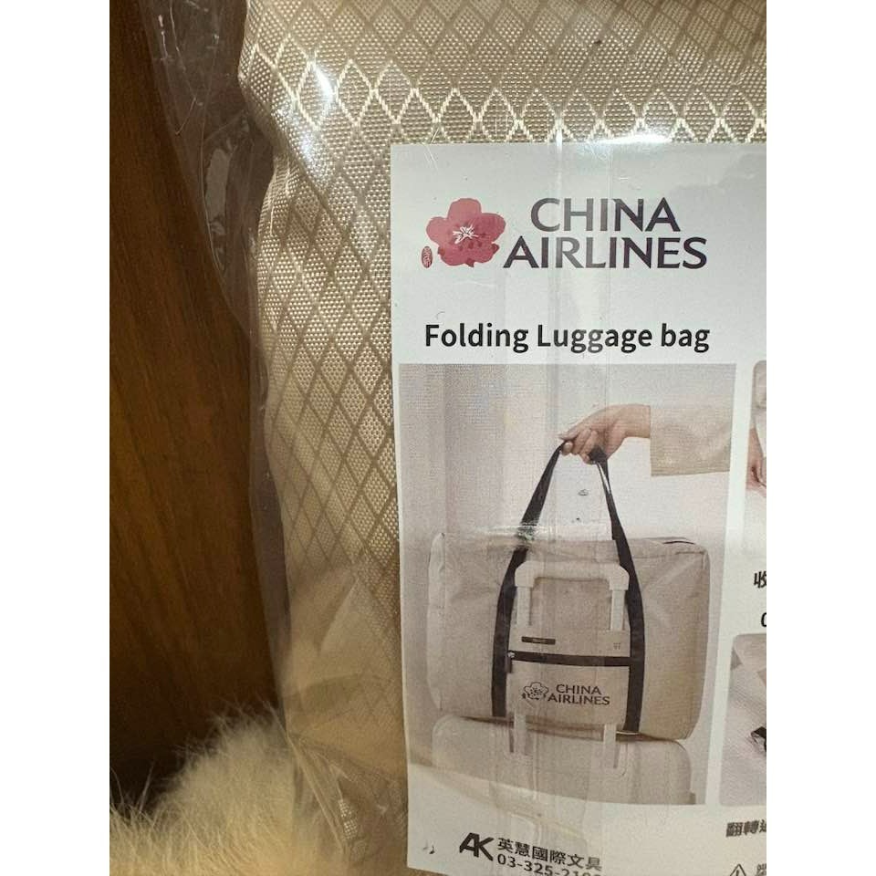 華航 折疊行李收納袋-細節圖2